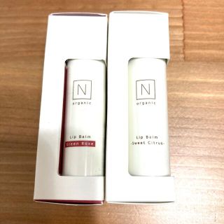 N organic モイスチュア&バランシングリップバーム(リップケア/リップクリーム)