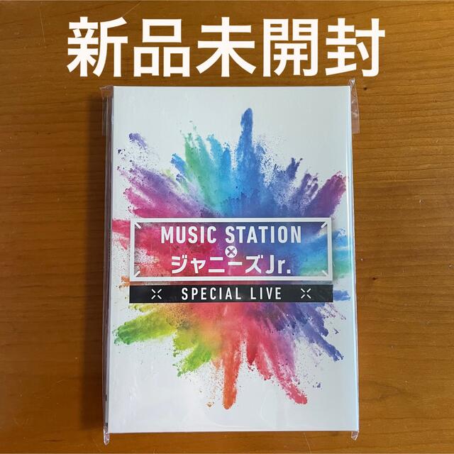 MUSIC STATION × ジャニーズJr. スペシャルLIVE  DVD