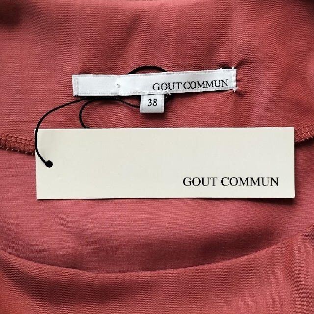 GOUT COMMUN(グーコミューン)のGOUT COMMUN、グー コミューン サテンボリュームスリーブブラウス レディースのトップス(カットソー(半袖/袖なし))の商品写真