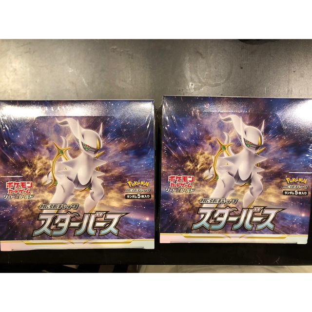 ポケモン - ポケカ スターバース 6box シュリンク付き 新品未開封品の ... スターバース ×6BOX / VMAXクライマックス 1BOX