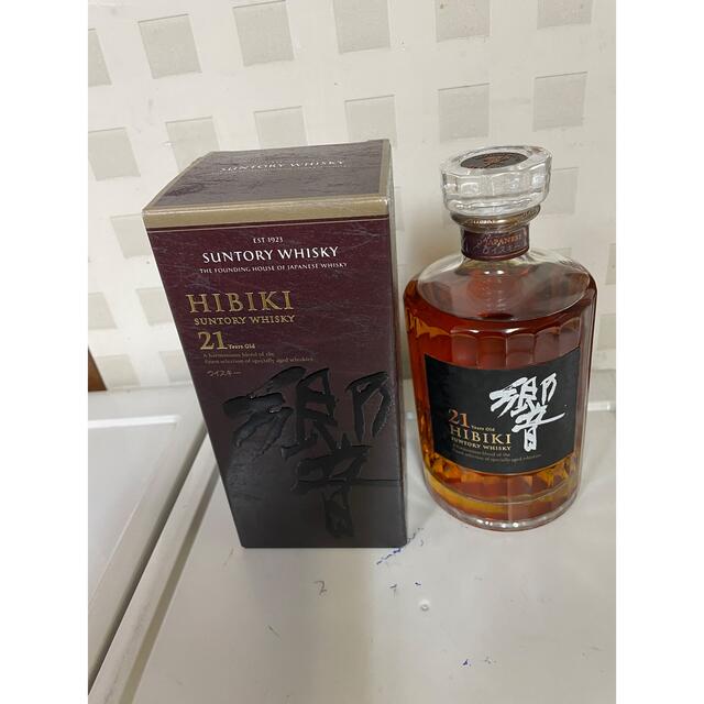 響21年　700ml 1本　②