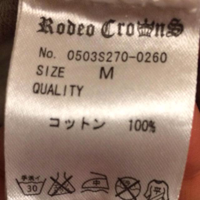 RODEO CROWNS(ロデオクラウンズ)のRCS カーディガン レディースのトップス(カーディガン)の商品写真