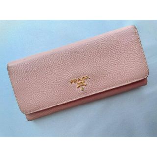 プラダ(PRADA)のPRADA プラダ 長財布(財布)