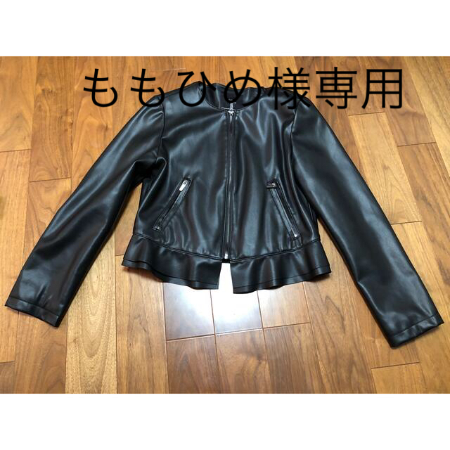 ZARA(ザラ)のZARA ライダースジャケット　Lサイズ レディースのジャケット/アウター(ライダースジャケット)の商品写真