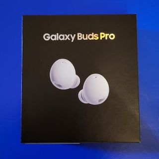 サムスン(SAMSUNG)のSAMSUNG 完全独立型Bluetoothイヤホン ホワイト GALAXY B(ヘッドフォン/イヤフォン)