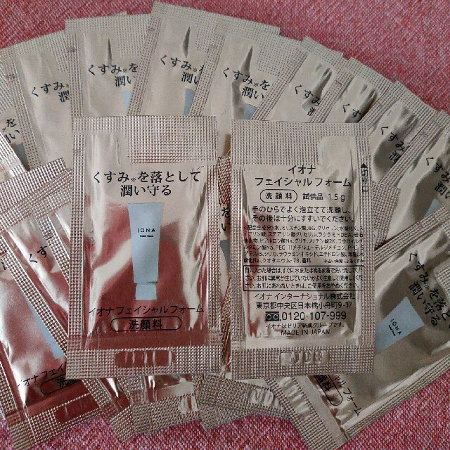 IONA(イオナ)のイオナ フェイシャルフォーム 洗顔料 計30g コスメ/美容のスキンケア/基礎化粧品(洗顔料)の商品写真