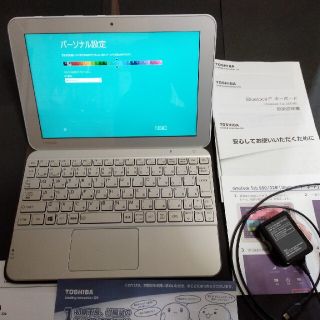 トウシバ(東芝)のTOSHIBA dynabook Tab S50 WT10-A(タブレット)