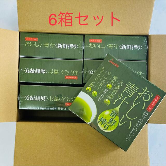 新品未開封 エバーライフ おいしい青汁 大麦若葉 ローヤルゼリー ...