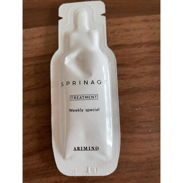 ARIMINO(アリミノ)のALIMINO SPRINAGE トリートメントパフスムース9g×4を2セット コスメ/美容のヘアケア/スタイリング(トリートメント)の商品写真