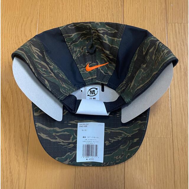 carhartt(カーハート)のNIKE × carhartt CAP メンズの帽子(キャップ)の商品写真