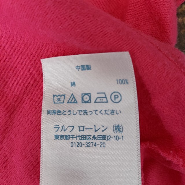 Ralph Lauren(ラルフローレン)のhrn様専用　ラルフローレン　ベビー　Tシャツ キッズ/ベビー/マタニティのキッズ服女の子用(90cm~)(Tシャツ/カットソー)の商品写真