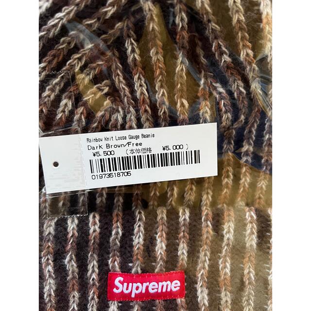 supreme Rainbow knit Loose Gauge beanie帽子