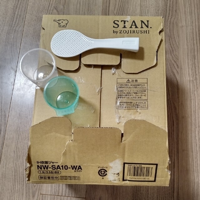 象印IH炊飯器 STAN. 5.5合炊き 白 NW-SA10-WA