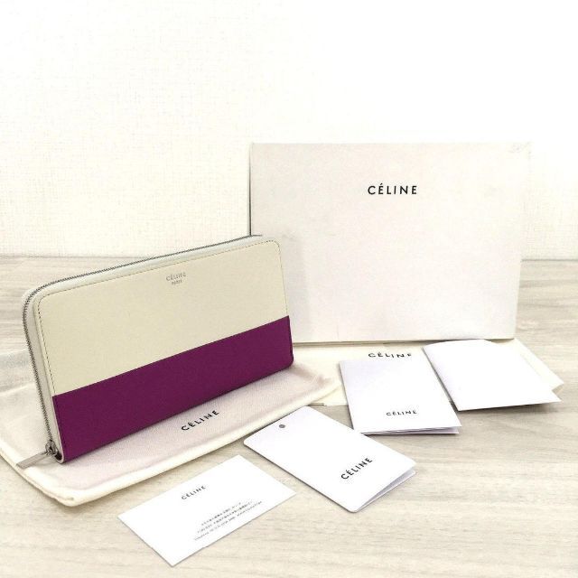 CELINE セリーヌ ラウンドファスナー 長財布 バイカラー