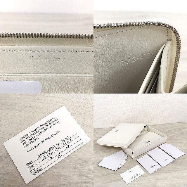 人気No.1 未使用品 CELINEラウンドファスナー長財布 バイカラー 428