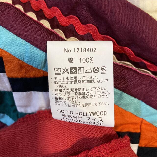新品★gotohollywood パッチワーク袖 カットソー 01 150Tシャツ/カットソー