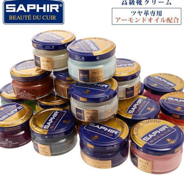 Saphir(サフィール)のサフィール SAPHIR ルボウ ビーズワックスファインクリーム 50ml レディースの靴/シューズ(その他)の商品写真