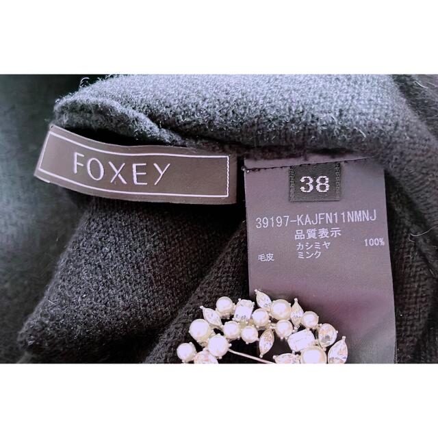 FOXEY BOUTIQUE♡ ミンク襟付きカシミヤセーター