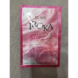 サンプル IROKA(洗剤/柔軟剤)