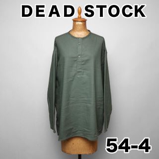 アナトミカ(ANATOMICA)のデッドストック ロシア軍 スリーピング シャツ 54-4 オリーブ グレー ソ連(シャツ)