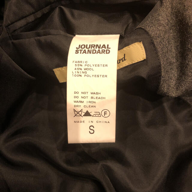 JOURNAL STANDARD(ジャーナルスタンダード)のジャーナルスタンダード　ウールジャケット メンズのジャケット/アウター(テーラードジャケット)の商品写真