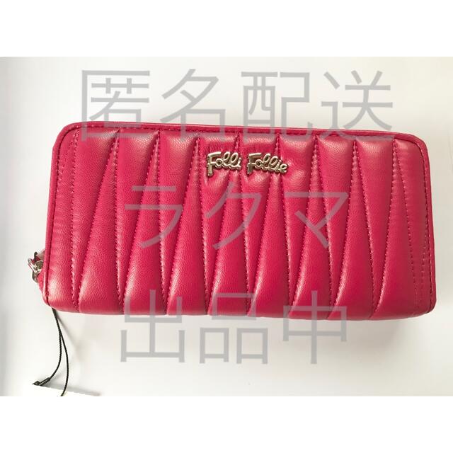 定価16200円【新品】FOLLI FOLLIE 長財布 純正品