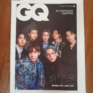 ボウダンショウネンダン(防弾少年団(BTS))のGQ JAPAN  2022年4月号(音楽/芸能)