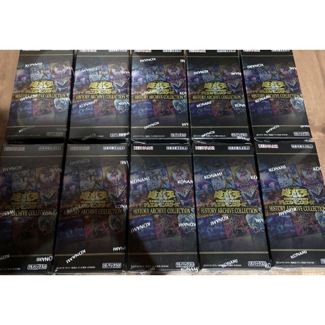 新発売  未開封 10BOX ヒストリーアーカイブコレクション 遊戯王 遊戯王