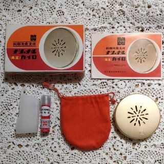 ナショナル　カイロ(日用品/生活雑貨)