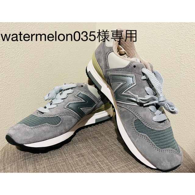 newbalance☆ニューバランスM1400SB STEELBLUE 23.5