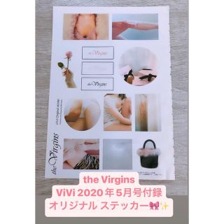 コウダンシャ(講談社)の【美品・翌日発送】the Virgins オリジナルステッカー(シール)