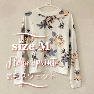 グレイル(GRL)の【Victさま専用】Girls store ぼかし花柄スウェット(トレーナー/スウェット)