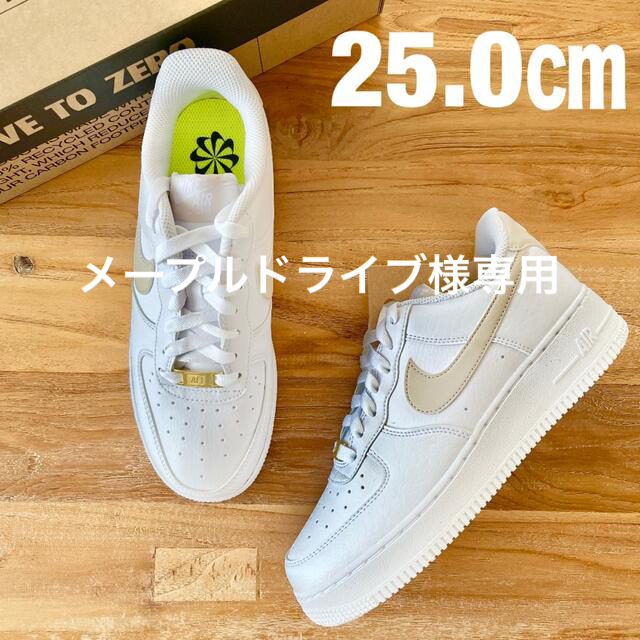 23.0㎝ NIKE AIRFORCE1 LV8ナイキ エアフォース1 LV8 - スニーカー