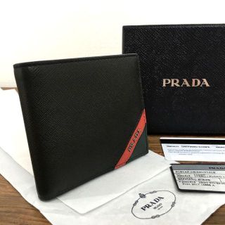 プラダ(PRADA)の未使用品 PRADA 2MO513 札入れ ロゴ プラダ 437(折り財布)