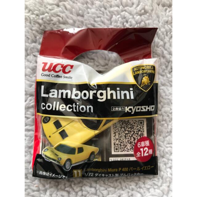 Lamborghini(ランボルギーニ)のUCC・Volvic ランボルギーニ・ルノー プルバックカー 4台セット エンタメ/ホビーのおもちゃ/ぬいぐるみ(ミニカー)の商品写真