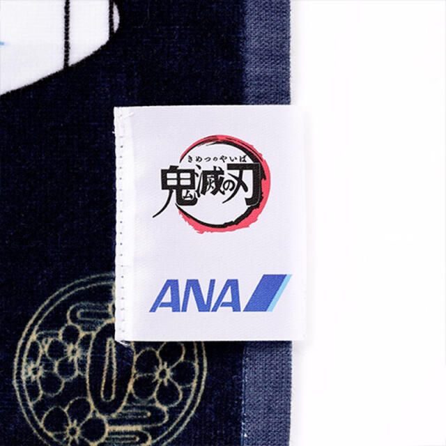 ANA(全日本空輸)(エーエヌエー(ゼンニッポンクウユ))の機内限定　ANA 鬼滅の刃　コラボ　鬼滅の刃じぇっと　タオル　ステッカー付き エンタメ/ホビーのアニメグッズ(タオル)の商品写真