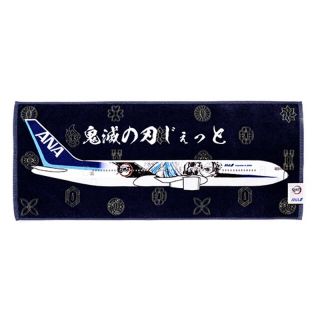 エーエヌエー(ゼンニッポンクウユ)(ANA(全日本空輸))の機内限定　ANA 鬼滅の刃　コラボ　鬼滅の刃じぇっと　タオル　ステッカー付き(タオル)