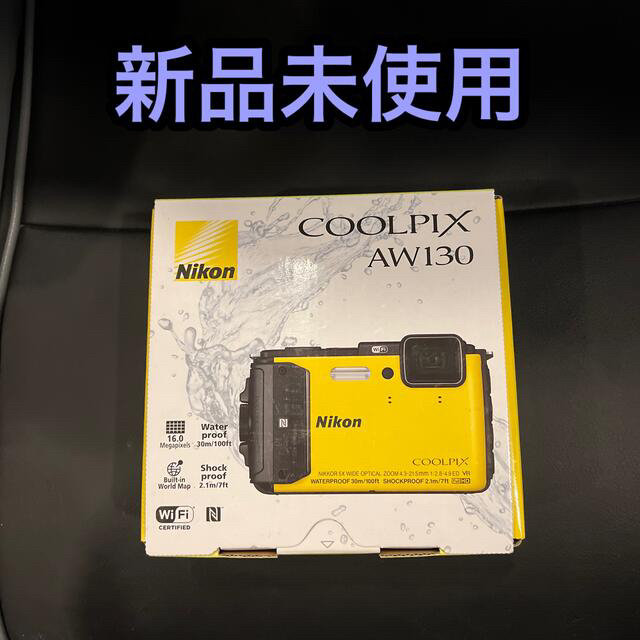 【新品未使用】Nikon COOLPIX AW130 防水カメラ