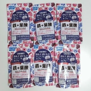 オリヒロ(ORIHIRO)の送料無料 匿名配送 オリヒロ チュアブルサプリミックスベリー味鉄+葉酸新品(その他)