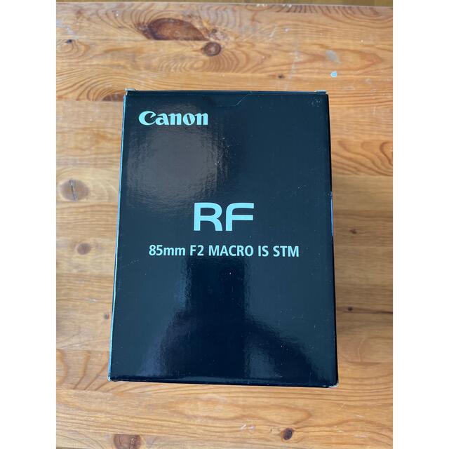 Canon RF85mm F2 マクロ 美品