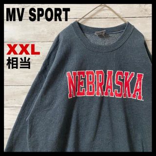 974 希少 MV SPORT カレッジロゴ NEBRASKA スウェット(スウェット)