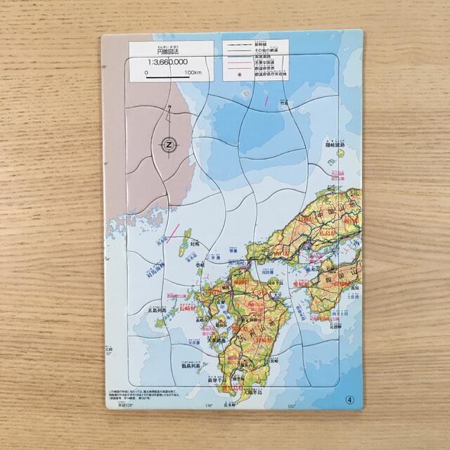 日本地図　パズル キッズ/ベビー/マタニティのおもちゃ(知育玩具)の商品写真