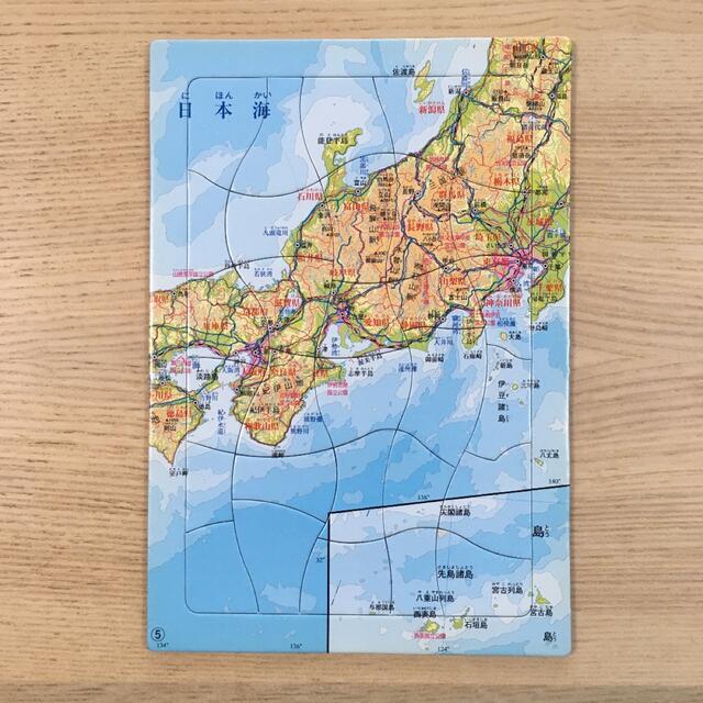 日本地図　パズル キッズ/ベビー/マタニティのおもちゃ(知育玩具)の商品写真