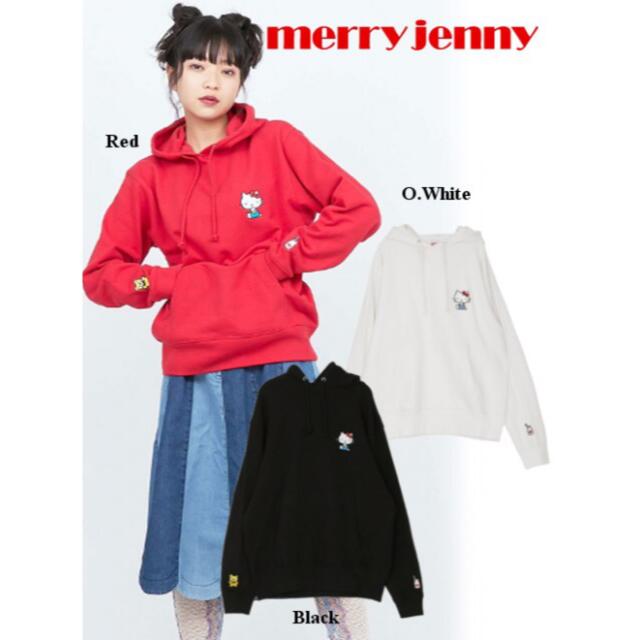 merry jenny(メリージェニー)のメリージェニー　パーカー　パーカー　キティちゃん　古着　merry jenny レディースのトップス(パーカー)の商品写真