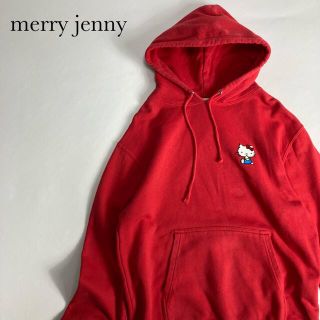 メリージェニー(merry jenny)のメリージェニー　パーカー　パーカー　キティちゃん　古着　merry jenny(パーカー)