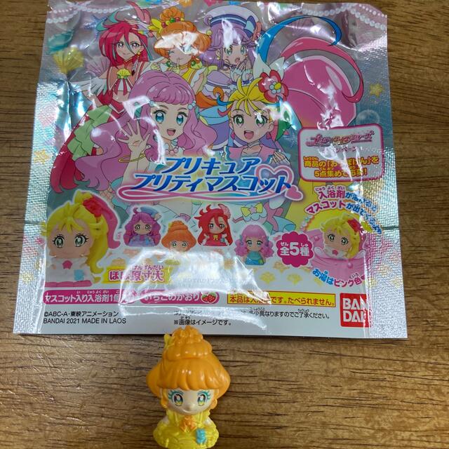 BANDAI(バンダイ)のびっくらたまご　プリキュアプリティマスコット　キュアパパイヤ　応募券 エンタメ/ホビーのおもちゃ/ぬいぐるみ(キャラクターグッズ)の商品写真