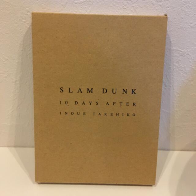 集英社(シュウエイシャ)のSLAM DUNK 10 days after エンタメ/ホビーの漫画(少年漫画)の商品写真