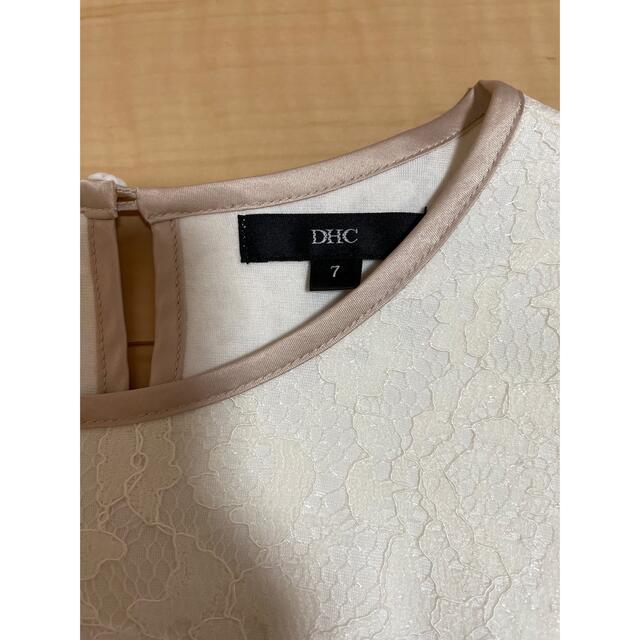 DHC レース地のセットアップです(未使用品) 4