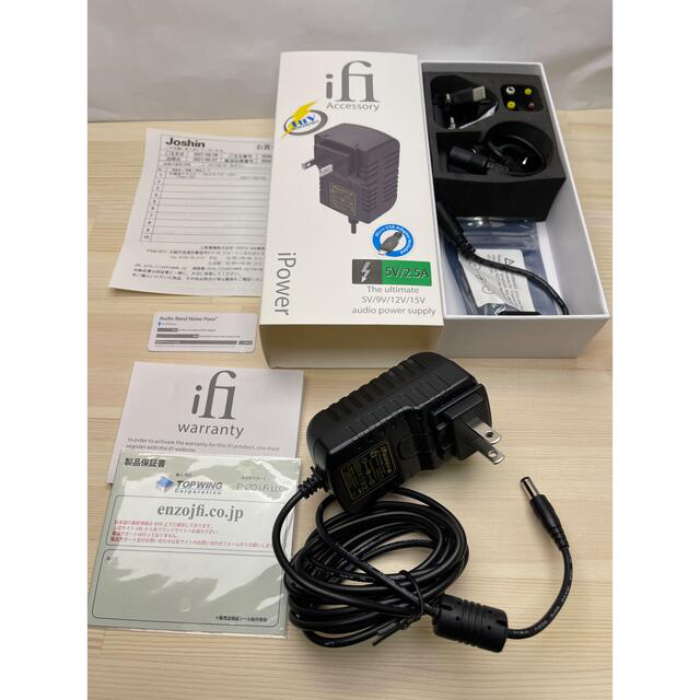 オーディオ電源iFi iPower 5V