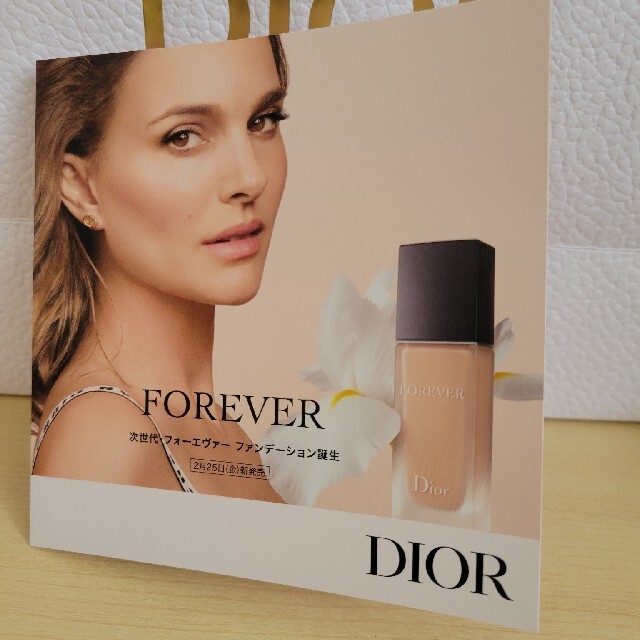 Dior(ディオール)のディオール 2022新作ファンデーション サンプル コスメ/美容のキット/セット(サンプル/トライアルキット)の商品写真